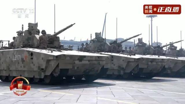 不装了<strong></p>
<p>tp钱包下载</strong>!一口气看完九三大阅兵武器装备!谁说我们一个也不认识?