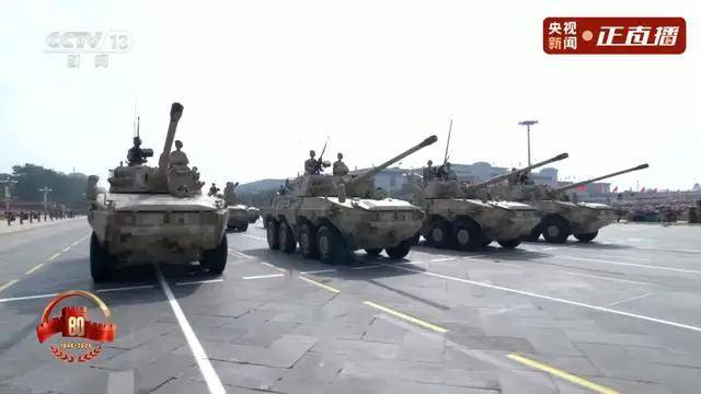 不装了<strong></p>
<p>tp钱包下载</strong>!一口气看完九三大阅兵武器装备!谁说我们一个也不认识?