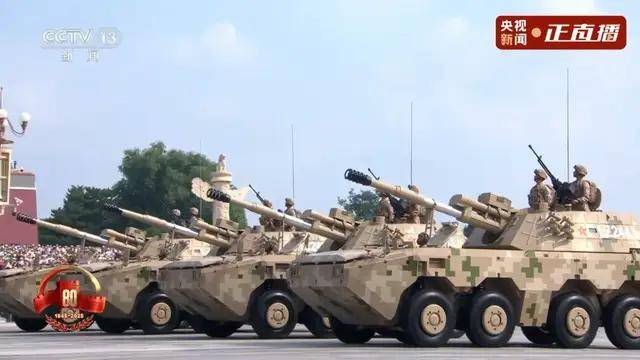 不装了<strong></p>
<p>tp钱包下载</strong>!一口气看完九三大阅兵武器装备!谁说我们一个也不认识?