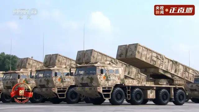 不装了<strong></p>
<p>tp钱包下载</strong>!一口气看完九三大阅兵武器装备!谁说我们一个也不认识?