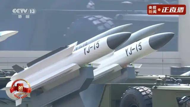 不装了<strong></p>
<p>tp钱包下载</strong>!一口气看完九三大阅兵武器装备!谁说我们一个也不认识?