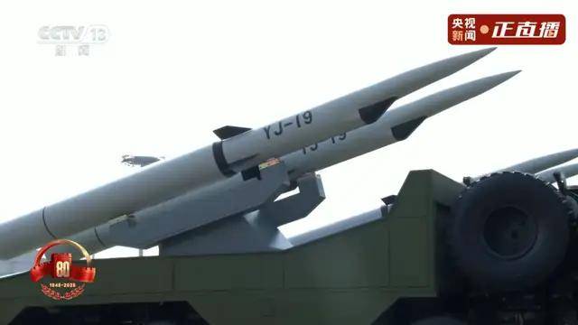 不装了<strong></p>
<p>tp钱包下载</strong>!一口气看完九三大阅兵武器装备!谁说我们一个也不认识?