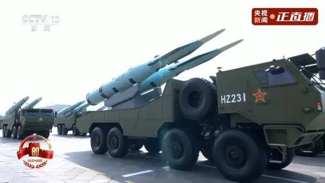 不装了<strong></p>
<p>tp钱包下载</strong>!一口气看完九三大阅兵武器装备!谁说我们一个也不认识?