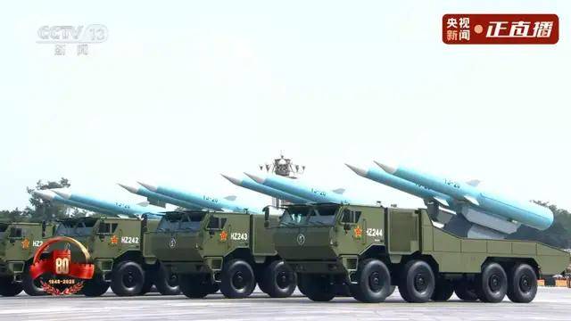 不装了<strong></p>
<p>tp钱包下载</strong>!一口气看完九三大阅兵武器装备!谁说我们一个也不认识?