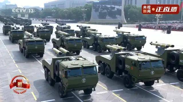 不装了<strong></p>
<p>tp钱包下载</strong>!一口气看完九三大阅兵武器装备!谁说我们一个也不认识?