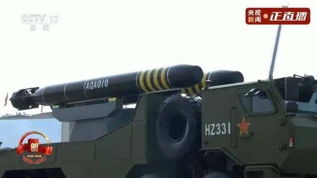 不装了<strong></p>
<p>tp钱包下载</strong>!一口气看完九三大阅兵武器装备!谁说我们一个也不认识?