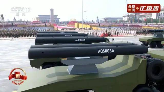 不装了<strong></p>
<p>tp钱包下载</strong>!一口气看完九三大阅兵武器装备!谁说我们一个也不认识?