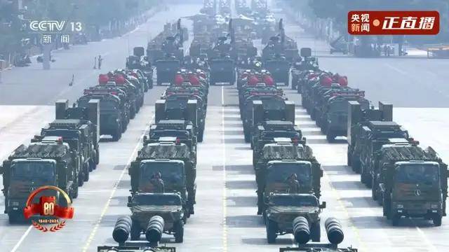 不装了<strong></p>
<p>tp钱包下载</strong>!一口气看完九三大阅兵武器装备!谁说我们一个也不认识?