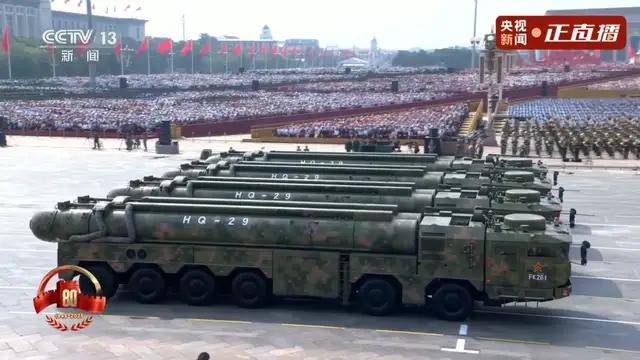 不装了<strong></p>
<p>tp钱包下载</strong>!一口气看完九三大阅兵武器装备!谁说我们一个也不认识?