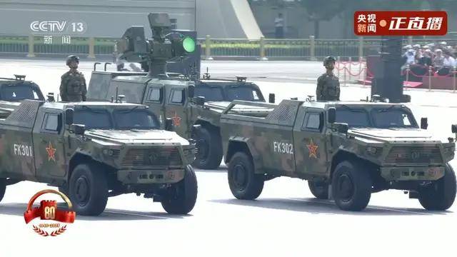 不装了<strong></p>
<p>tp钱包下载</strong>!一口气看完九三大阅兵武器装备!谁说我们一个也不认识?