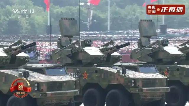 不装了<strong></p>
<p>tp钱包下载</strong>!一口气看完九三大阅兵武器装备!谁说我们一个也不认识?