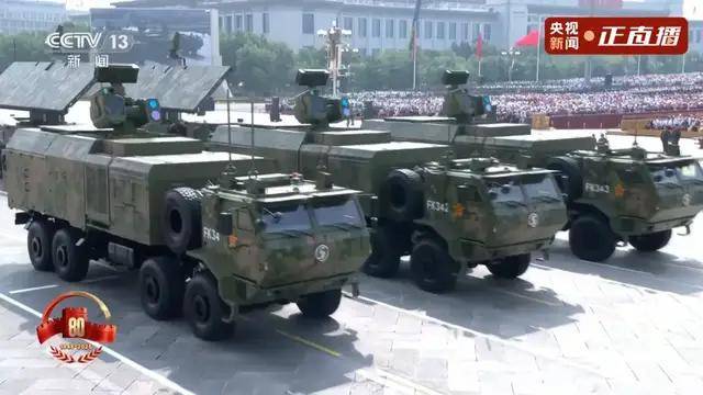 不装了<strong></p>
<p>tp钱包下载</strong>!一口气看完九三大阅兵武器装备!谁说我们一个也不认识?