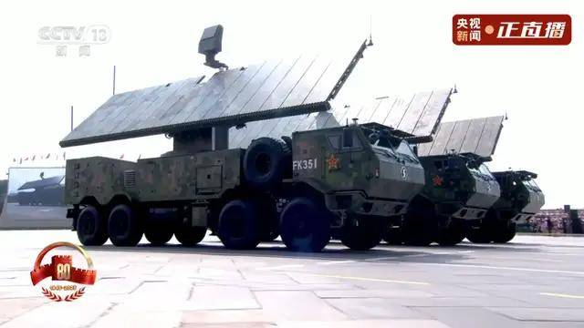 不装了<strong></p>
<p>tp钱包下载</strong>!一口气看完九三大阅兵武器装备!谁说我们一个也不认识?