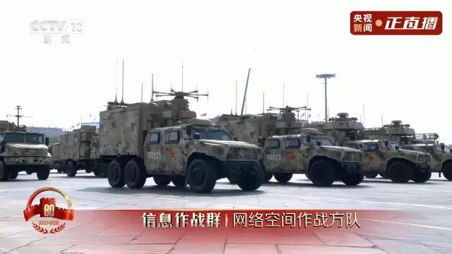 不装了<strong></p>
<p>tp钱包下载</strong>!一口气看完九三大阅兵武器装备!谁说我们一个也不认识?