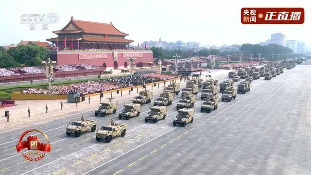 不装了<strong></p>
<p>tp钱包下载</strong>!一口气看完九三大阅兵武器装备!谁说我们一个也不认识?