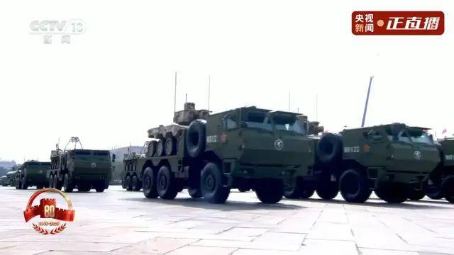 不装了<strong></p>
<p>tp钱包下载</strong>!一口气看完九三大阅兵武器装备!谁说我们一个也不认识?