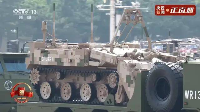 不装了<strong></p>
<p>tp钱包下载</strong>!一口气看完九三大阅兵武器装备!谁说我们一个也不认识?