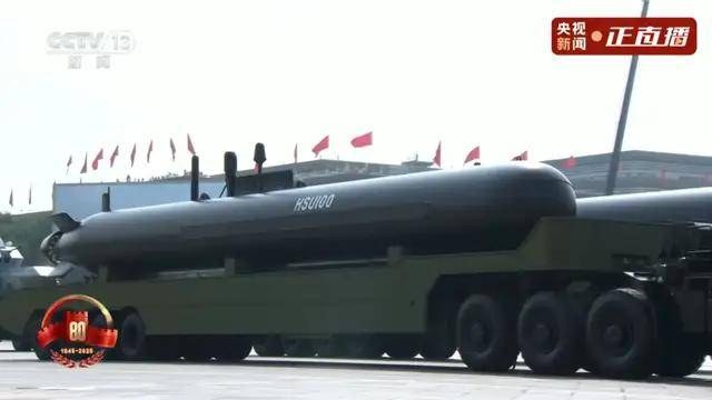 不装了<strong></p>
<p>tp钱包下载</strong>!一口气看完九三大阅兵武器装备!谁说我们一个也不认识?