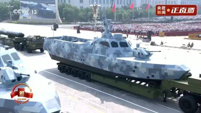 不装了<strong></p>
<p>tp钱包下载</strong>!一口气看完九三大阅兵武器装备!谁说我们一个也不认识?