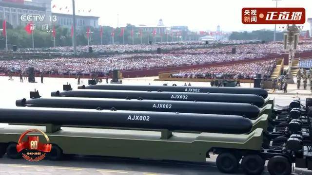 不装了<strong></p>
<p>tp钱包下载</strong>!一口气看完九三大阅兵武器装备!谁说我们一个也不认识?