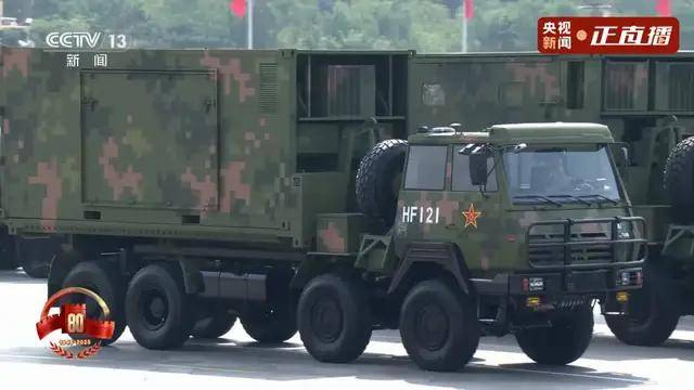 不装了<strong></p>
<p>tp钱包下载</strong>!一口气看完九三大阅兵武器装备!谁说我们一个也不认识?