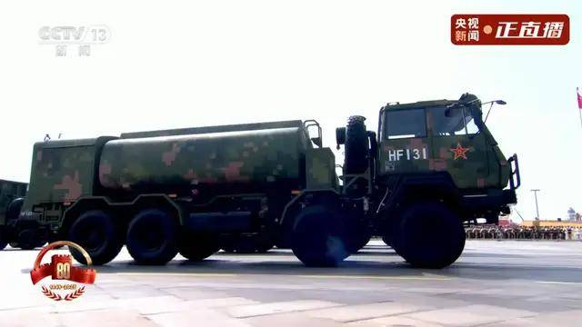 不装了<strong></p>
<p>tp钱包下载</strong>!一口气看完九三大阅兵武器装备!谁说我们一个也不认识?