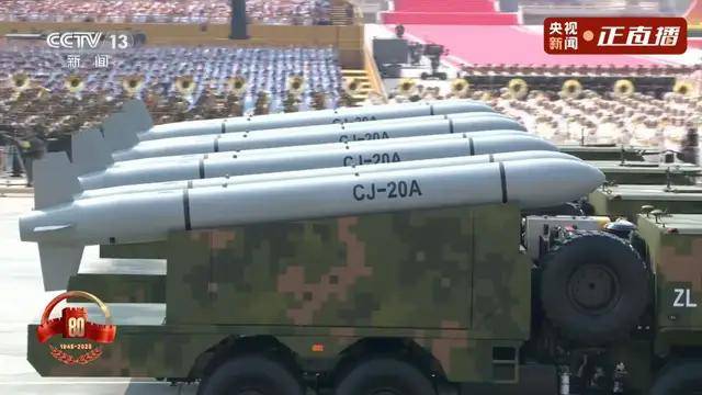 不装了<strong></p>
<p>tp钱包下载</strong>!一口气看完九三大阅兵武器装备!谁说我们一个也不认识?