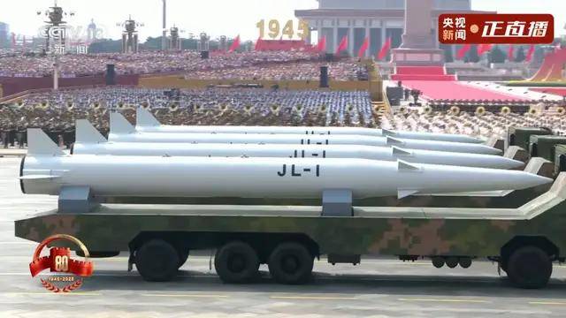 不装了<strong></p>
<p>tp钱包下载</strong>!一口气看完九三大阅兵武器装备!谁说我们一个也不认识?