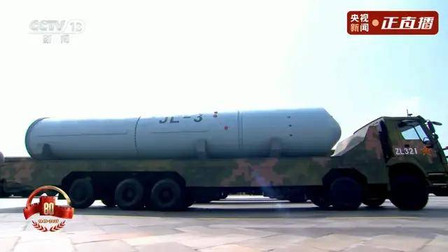 不装了<strong></p>
<p>tp钱包下载</strong>!一口气看完九三大阅兵武器装备!谁说我们一个也不认识?