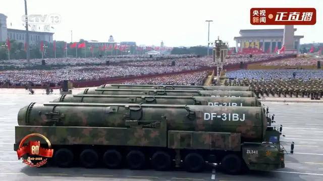 不装了<strong></p>
<p>tp钱包下载</strong>!一口气看完九三大阅兵武器装备!谁说我们一个也不认识?