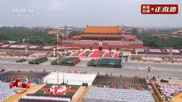 不装了<strong></p>
<p>tp钱包下载</strong>!一口气看完九三大阅兵武器装备!谁说我们一个也不认识?