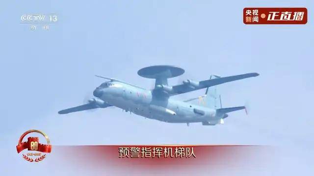 不装了<strong></p>
<p>tp钱包下载</strong>!一口气看完九三大阅兵武器装备!谁说我们一个也不认识?