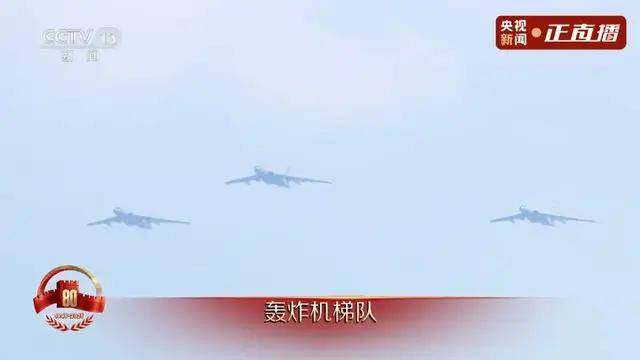 不装了<strong></p>
<p>tp钱包下载</strong>!一口气看完九三大阅兵武器装备!谁说我们一个也不认识?