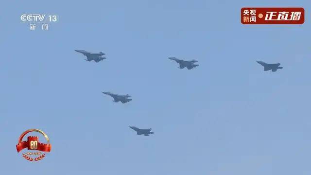 不装了<strong></p>
<p>tp钱包下载</strong>!一口气看完九三大阅兵武器装备!谁说我们一个也不认识?