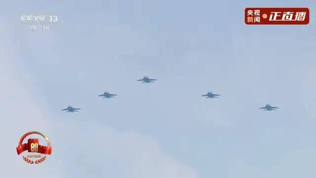 不装了<strong></p>
<p>tp钱包下载</strong>!一口气看完九三大阅兵武器装备!谁说我们一个也不认识?