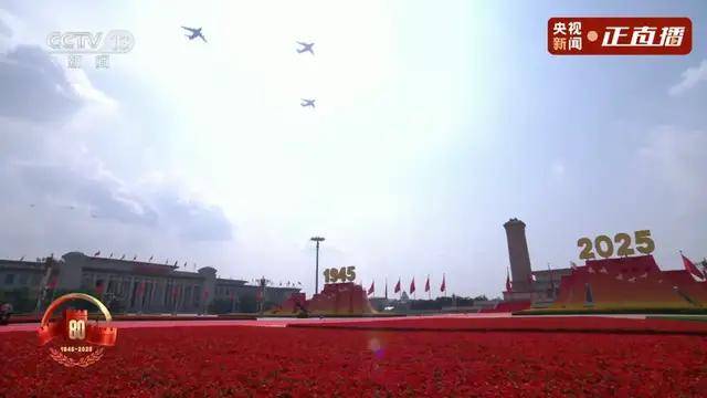 不装了<strong></p>
<p>tp钱包下载</strong>!一口气看完九三大阅兵武器装备!谁说我们一个也不认识?