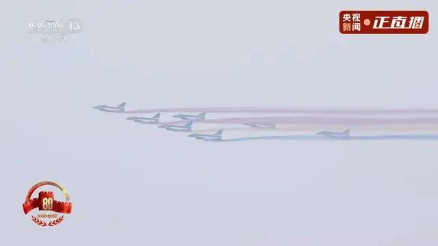 不装了<strong></p>
<p>tp钱包下载</strong>!一口气看完九三大阅兵武器装备!谁说我们一个也不认识?