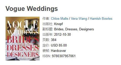 年近四十<strong></p>
<p>tp钱包下载</strong>，二孩妈妈，不骨感不时髦，却成了女魔头接班人