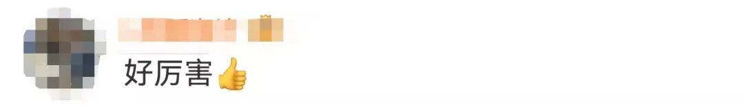 知名主持人朱迅跑完悉尼马拉松全马<strong></p>
<p>tp钱包下载</strong>，开心大笑：又创造个人最好成绩