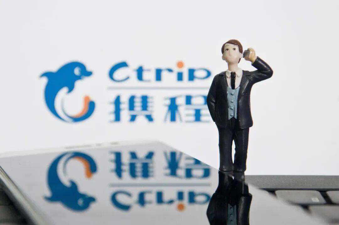 “为提升工作与生活平衡”<strong></p>
<p>tp钱包下载</strong>，携程宣布：这些员工居家办公无需直属领导审批，自动通过！