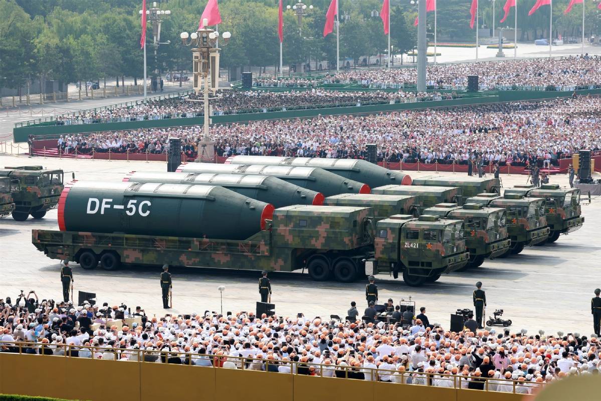 纪念中国人民抗日战争暨世界反法西斯战争胜利80周年大会在京举行