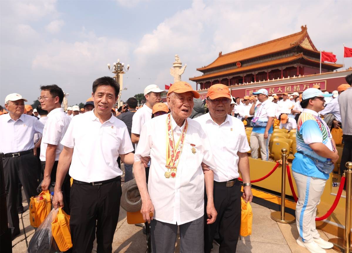 纪念中国人民抗日战争暨世界反法西斯战争胜利80周年大会在京举行