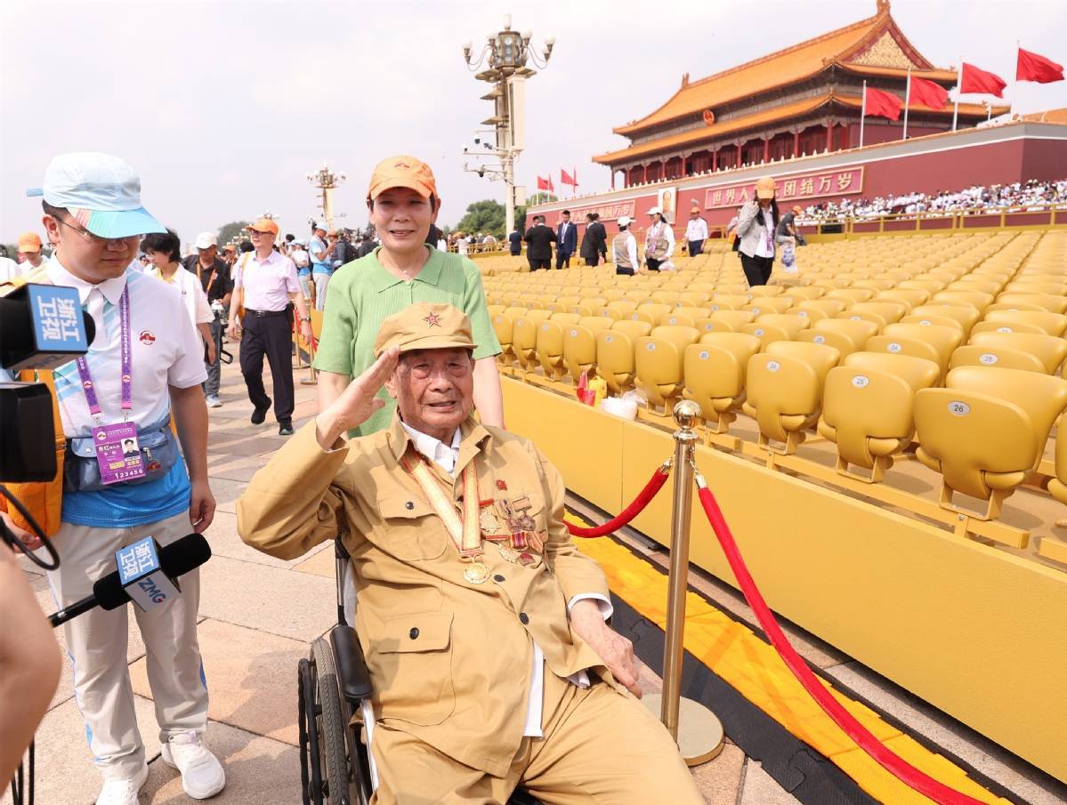 纪念中国人民抗日战争暨世界反法西斯战争胜利80周年大会在京举行