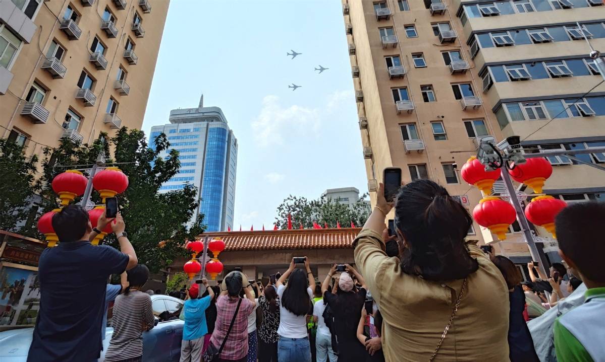 纪念中国人民抗日战争暨世界反法西斯战争胜利80周年大会在京举行