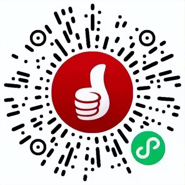 先到先得<strong></p>
<p>tp钱包下载</strong>！济南再发1200万元汽车消费补贴