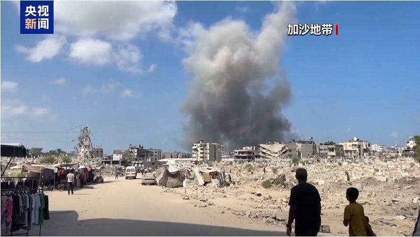 胡塞武装称再袭以色列并命中目标！以军：在加沙城军事行动推进至新区域！以总理：以军正为进攻加沙城做准备！