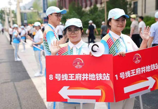 4万余名观礼人员50分钟内快速疏散<strong></p>
<p>tp钱包下载</strong>，参加招待会的嘉宾半小时内完成转场