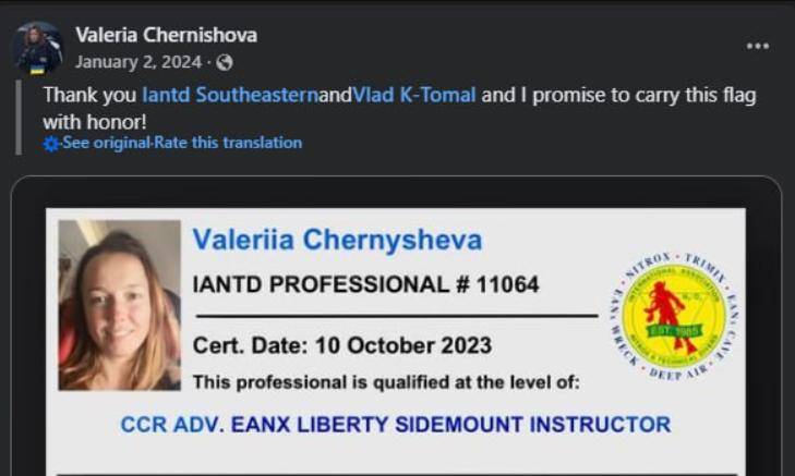 乌克兰女蛙人深潜80米<strong></p>
<p>tp钱包下载</strong>，在北约家门口，炸了北溪管道，遭德国通缉