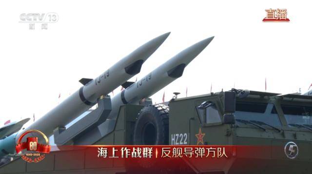 特朗普：中俄绝不会武力对抗美国！一旦开火<strong></p>
<p>tp钱包官网下载</strong>，先打日本导弹基地？