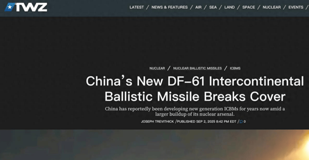 美媒分析东风-61<strong></p>
<p>tp钱包官网下载</strong>，说了半天也搞不清楚，至少确定有这么个东西，其他信息都是盲区